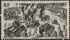 Stamp ID#229624 (1-273-3301)