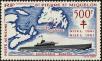 Stamp ID#229633 (1-273-3310)