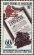 Stamp ID#229641 (1-273-3318)