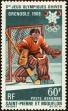 Stamp ID#229643 (1-273-3320)