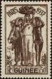 Stamp ID#226716 (1-273-387)