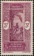 Stamp ID#226371 (1-273-41)