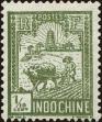 Stamp ID#226838 (1-273-509)