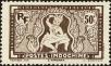Stamp ID#226877 (1-273-548)