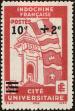 Stamp ID#226985 (1-273-658)