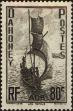Stamp ID#226405 (1-273-75)