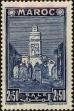 Stamp ID#227122 (1-273-795)