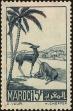 Stamp ID#227133 (1-273-806)