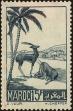 Stamp ID#227133 (1-273-806)