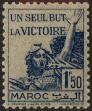 Stamp ID#227134 (1-273-807)