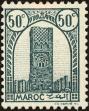 Stamp ID#227137 (1-273-810)