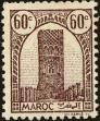 Stamp ID#227138 (1-273-811)