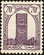 Stamp ID#227139 (1-273-812)