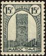 Stamp ID#227147 (1-273-820)