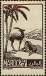 Stamp ID#227157 (1-273-830)