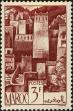 Stamp ID#227164 (1-273-837)