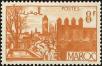 Stamp ID#227174 (1-273-848)