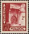 Stamp ID#227185 (1-273-859)