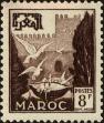 Stamp ID#227206 (1-273-880)