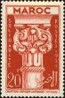 Stamp ID#227214 (1-273-888)
