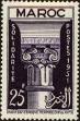 Stamp ID#227215 (1-273-889)