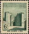 Stamp ID#227245 (1-273-919)