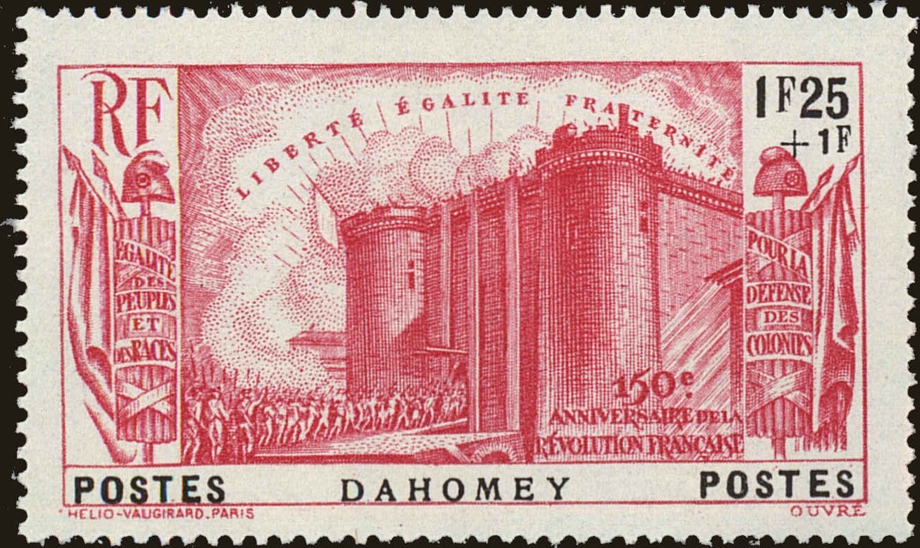 Front view of Dahomey B6 collectors stamp