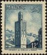 Stamp ID#227248 (1-273-922)