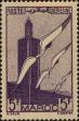 Stamp ID#227307 (1-273-981)