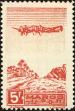 Stamp ID#227309 (1-273-983)