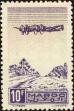 Stamp ID#227310 (1-273-984)