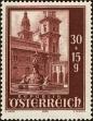 Stamp ID#230671 (1-274-1017)