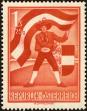 Stamp ID#230688 (1-274-1034)