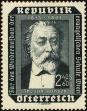 Stamp ID#230702 (1-274-1048)