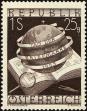 Stamp ID#230704 (1-274-1050)