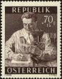 Stamp ID#230707 (1-274-1053)
