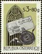 Stamp ID#230736 (1-274-1082)