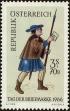 Stamp ID#230740 (1-274-1086)