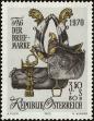 Stamp ID#230744 (1-274-1090)