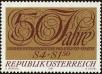 Stamp ID#230745 (1-274-1091)