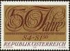 Stamp ID#230745 (1-274-1091)