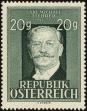 Stamp ID#230787 (1-274-1133)