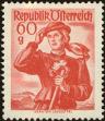 Stamp ID#230805 (1-274-1151)