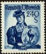 Stamp ID#230810 (1-274-1156)