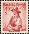 Stamp ID#230838 (1-274-1184)