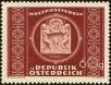 Stamp ID#230840 (1-274-1186)