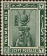 Stamp ID#229667 (1-274-11)