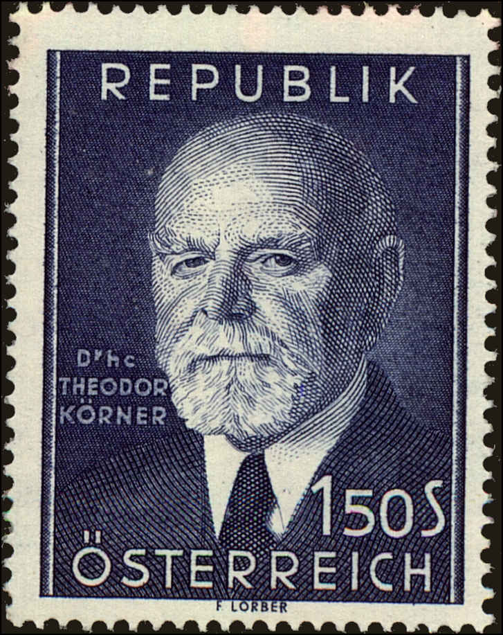 Front view of Austria 588 collectors stamp