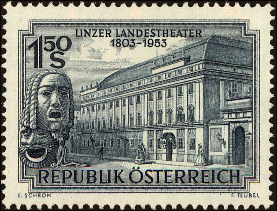 Front view of Austria 589 collectors stamp