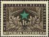 Stamp ID#230863 (1-274-1209)